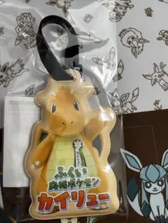 Item thumbnail for item f474ddf0-4474-426b-91ac-242cba5747cc