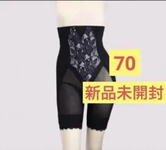 2026年最新】グラントイーワンズ ハイウエストガードルの人気アイテム