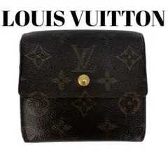 ルイヴィトン M61654 モノグラム ポルトフォイユエリーズ 二つ折り財布