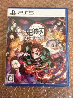 PS5 鬼滅の刃 ヒノカミ血風譚　ステッカー付き