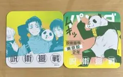 呪術廻戦 呪術廻戦展 アートコースター アトコ 乙骨憂太 狗巻棘 禪院真希