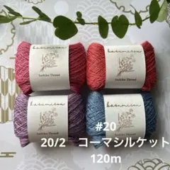 Item thumbnail for item 0121b27e-5590-4097-b3d1-08f7fcec72f1