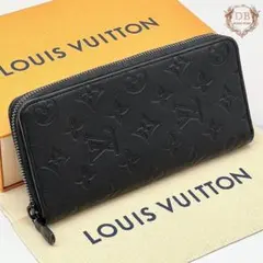 【最高峰】ルイヴィトン モノグラムシール ジッピーヴェルティカル 長財布 黒 LOUIS VUITTON - 【最高峰】ルイヴィトン モノグラムシール ジッピー