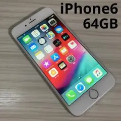 iPhone6 64GB Silver バッテリー92% au