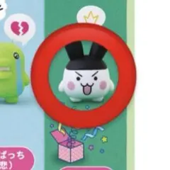 たまごっち えもふぃぐ！ えもふぃぐ みみっち ガチャ ガチャガチャ