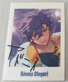 あんスタ　ぱしゃっつ　UNDEAD