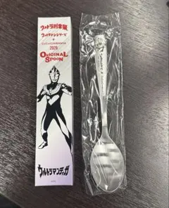 CoCo壱番屋 ウルトラ創業祭 オリジナルスプーン ウルトラマンオメガ