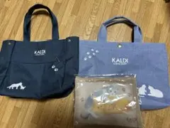 KALDI ネコバッグセット