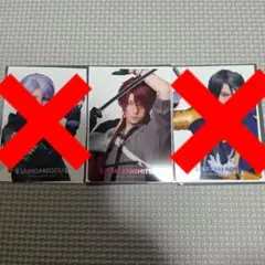 ミュージカル刀剣乱舞　ランダムクリアカード 五後家兼光