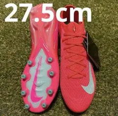 NIKE マーキュリアルスーパーフライ8 SG-ORO 26cm 39 NIKE マーキュリアルスーパーフライ8 SG-ORO 26cm 39 - メルカリ