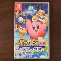 星のカービィ Wii デラックス