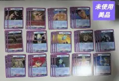 2026年最新】ユニオンアリーナ 幽遊白書 戸愚呂の人気アイテム - メルカリ