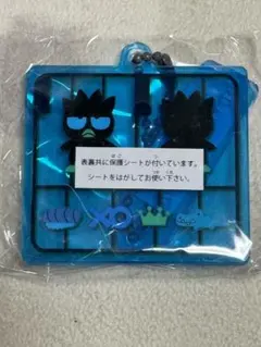 最終価格！ガチャ サンリオ バッドばつ丸 プラスチックモデルアクリルキーチェーン