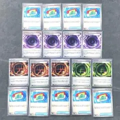 ポケモンカード・特殊エネルギー・ポケパッドまとめ売り