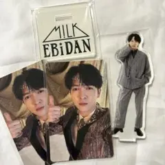 M!LK 吉田仁人 ソイヤ アクスタ おまけトレカ