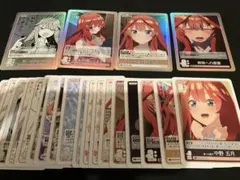 五等分の花嫁　カードゲーム　五月　R＋ U＋ C＋　まとめ売り　偶然のない夏休み