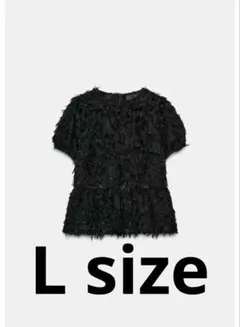 完売 ZARA フリルペプラムトップス XL 新品タグ付き