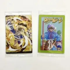 Item thumbnail for item 9b23751a-4cc5-453d-8687-55836deb2c2f