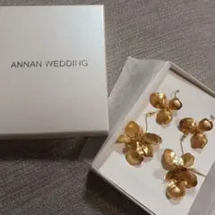 ANNAN WEDDING 　アンナンウエディング　ゴールドイヤリング