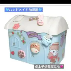 Item thumbnail for item 23c1db7a-1c58-4fe7-901d-012b4cf9dceb