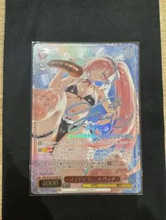 ヴァイスシュヴァルツ メイドビキニ ルヴィア SP 1枚 - メルカリ