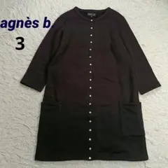 2025年最新】アニエスベー カーディガンの人気アイテム - メルカリ