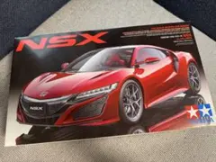 タミヤ 1/24 ホンダ NSX プラモデル 未組立 内袋未開封のサムネイル