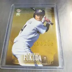 asshi様 リクエスト 2点 まとめ商品