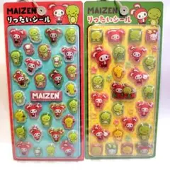 MAIZEN　まいぜんシスターズ りったいシール 2種セット