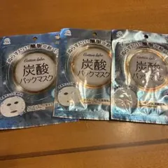 Cotton labo. 炭酸パックマスク 3枚セットのサムネイル