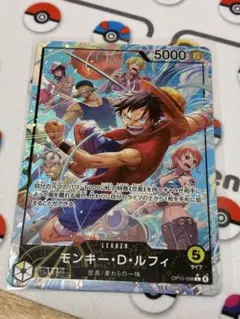 ワンピースカード 】モンキーDルフィ LパラレルOP15-098神の島の冒険