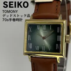 2026年最新】トモニー 腕時計の人気アイテム - メルカリ