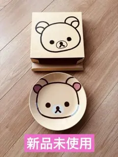 新品　コリラックマ　皿 ローソン 秋のキャンペーン 非売品のサムネイル