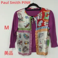 Bluesy様 リクエスト 2点 まとめ商品