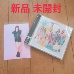 IZ*ONE 好きと言わせたい 本田仁美 生写真 新品未開封