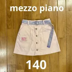 Item thumbnail for item 445b7826-805e-45a8-ba85-b6d38e0ee057