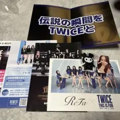 TWICE コラボグッズセット