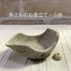 marbleꕤ様 リクエスト 2点 まとめ商品