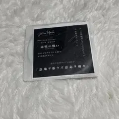 2026年最新】blue mash cdの人気アイテム - メルカリ