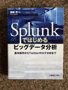 Item thumbnail for item 4540d262-5e98-4c49-ad83-29621aa750dc