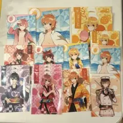 すとぷり　ネットプリント　ネップリ ブロマイド18枚　まとめ売り
