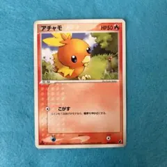 2026年最新】チャンピオンロード ポケモンカードの人気アイテム - メルカリ