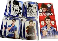 馬狼 照英　トランプ　都道府県カード　ブルーロック