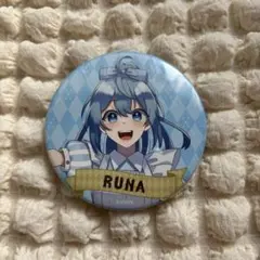 ちょこぷりん様専用ページ