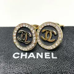 L*y様 CHANEL イヤリング　ココマーク　刻印あり　ヴィンテージ