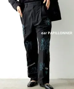 perverze open knit pants orange パーバーズ - メルカリ