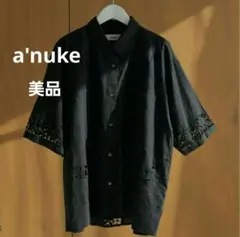 anuke アンヌーク Cutwork Lace Shirts blackのサムネイル