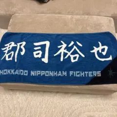 ゆっき様 リクエスト 2点 まとめ商品