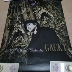 Item thumbnail for item e10a3e2c-7c5f-42dd-ba40-453a208c1325