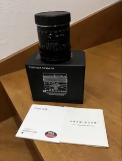 新品・未使用TTArtisan 40mm f/2 (Lマウント)(Sealed) - メルカリ